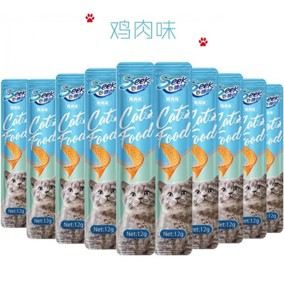 Mèo Snack Dinh dưỡng Thú dưỡng dưỡng ẩm, Đẹp trai, Dải mèo, Hạt ướt, Gà, Cá hồi, 12g / Hỗ trợ