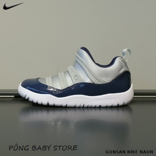 GIÀY NIKE JORDAN 11 RETRO LIITLE