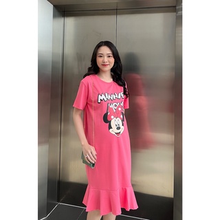 Đầm thun Bầu sang chảnh