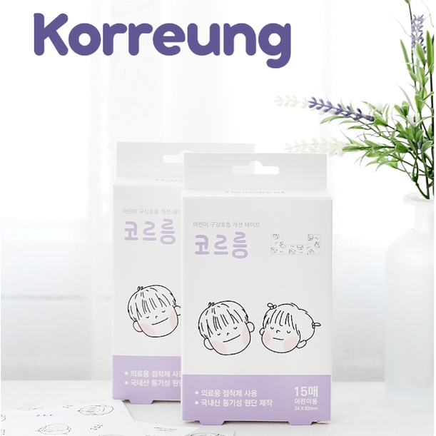 Miếng dán chống thở bằng miệng khi ngủ cho trẻ HOUSWEET Corung Sleeping Tape For Kids Gomimall