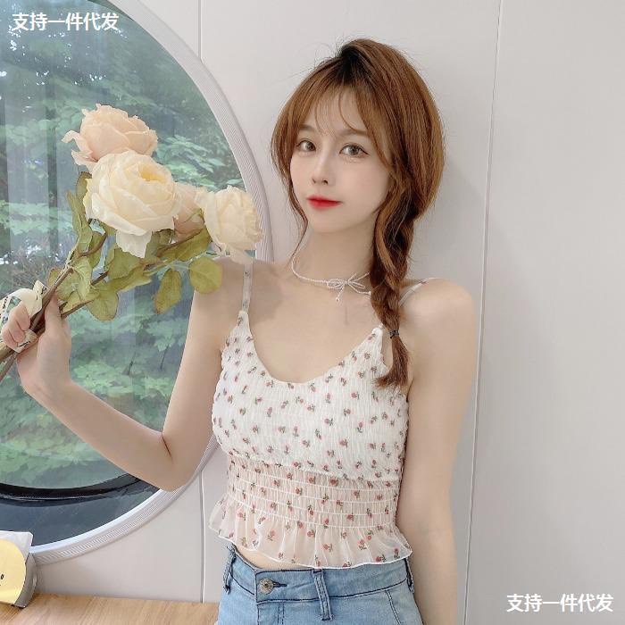 Áo bra hai dây dáng ngắn hoa nhí siêu xinh nâng ngực kèm mút ngực Pasana0210
