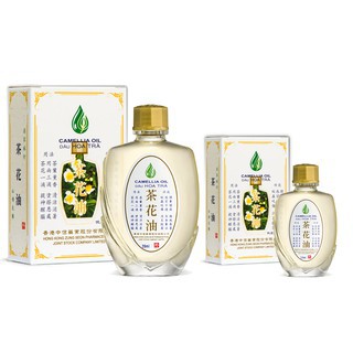 Bộ Dầu Hoa Trà Di Hào Camellia Oil
