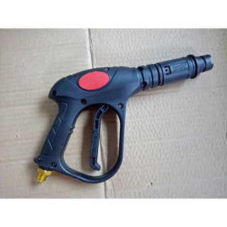 Súng rửa xe mini cao cấp