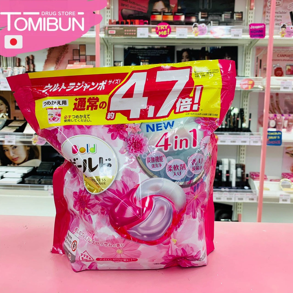 Viên Giặt Xả Gelball 3D - 4 phân loại- Hộp 12/17 viên - túi 31/ 56 viên - Hàng Nhật Bản nội địa - Tomibun