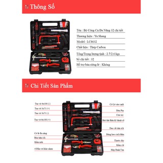 Bộ dụng cụ Magictools Lechgtools LC8632