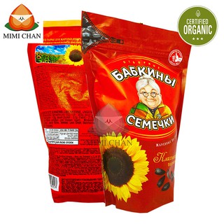 Date Mới Tháng 7/2021, Hạt Hướng Dương Nga Bà Già Đeo Kính Babkiny Túi 300gr, Ngừa Ung Thư, Giúp Xương Chắc Khỏe