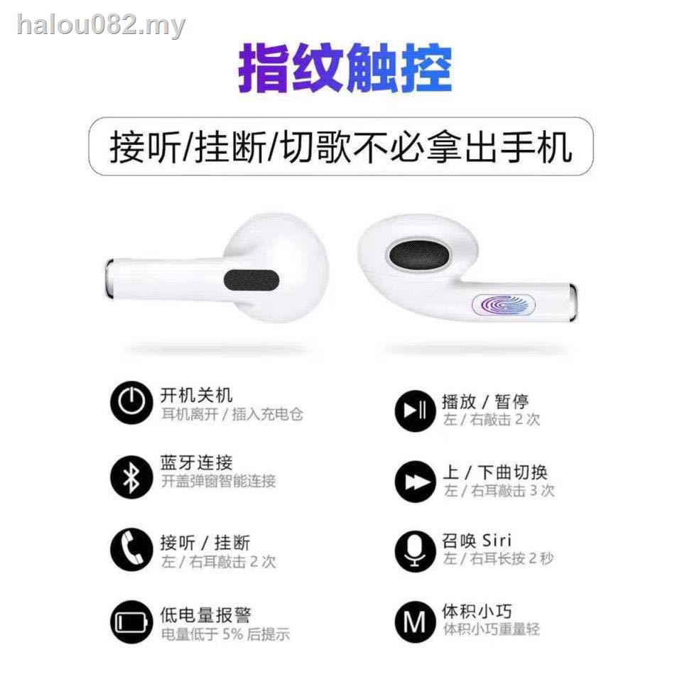 Tai Nghe Nhét Tai Bluetooth Không Dây Cho Apple Xsmax / 11 / Xr / Iphone8 12 7 Plus