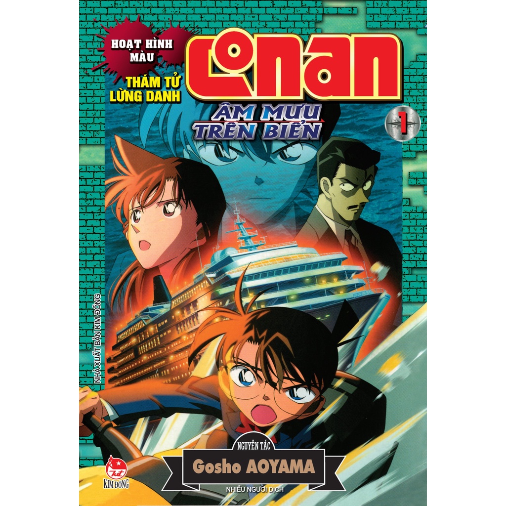Truyện _ Thám Tử Lừng Danh Conan Hoạt Hình Màu: Âm Mưu Trên Biển Tập 1 và Tập 2 tùy chọn KDCM14227TC