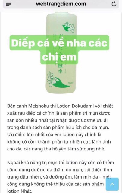 Nước Hoa Hồng Toner Diếp Cá - Lotion Diếp Cá Dokudami 500ml