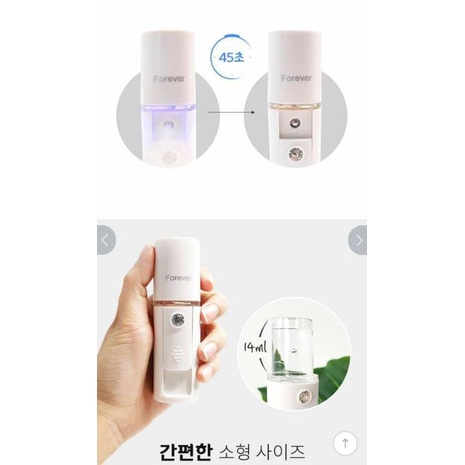 Máy phun sương tạo ẩm FOREVER | BigBuy360 - bigbuy360.vn