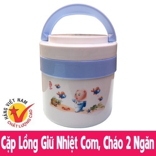 Hộp cơm giữ nhiệt 2 ngăn ruột inox nhựa Việt Nhật No 4032| Cặp lồng giữ nhiệt 2 tầng
