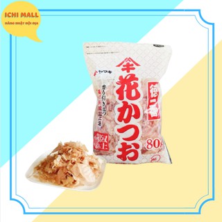 Cá Ngừ Bào Katsuobushi 80g