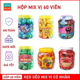 Hộp 60 viên kẹo dẻo trái cây có nhân thơm ngon, kẹo hành tinh, trái bóng, dưa hấu, vịt vàng, quả dâu mix đa dạng.