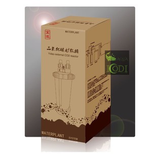 Trộn co2 plant care bể thủy sinh