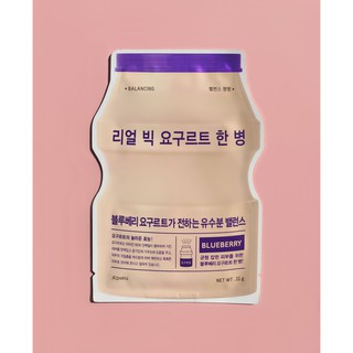 Mặt nạ giấy A'PIEU REAL BIG YOGURT ONE-BOTTLE