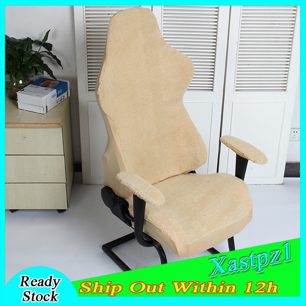 [Ready Stock] Computer Gaming Stretch Swivel Gaming Chair Slipcover Cover 