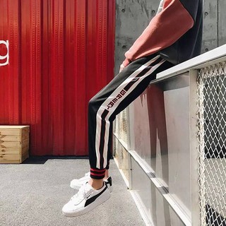 [Freeship 2SP] Quần Jogger Phối Bo