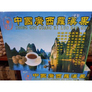 SỈ THÙNG LA HÁN QUẢ 260 QUẢ / THÙNG | THẢO MỘC NGUYÊN CHẤT | NÔNG SẢN THIÊN TÚ