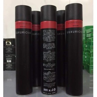 Gôm xịt tạo kiểu tóc luxurious japan giữ nếp dành cho tóc cứng & mềm