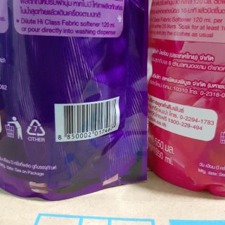 Nước xả vải Thái Lan Hi Class bịch 500ml