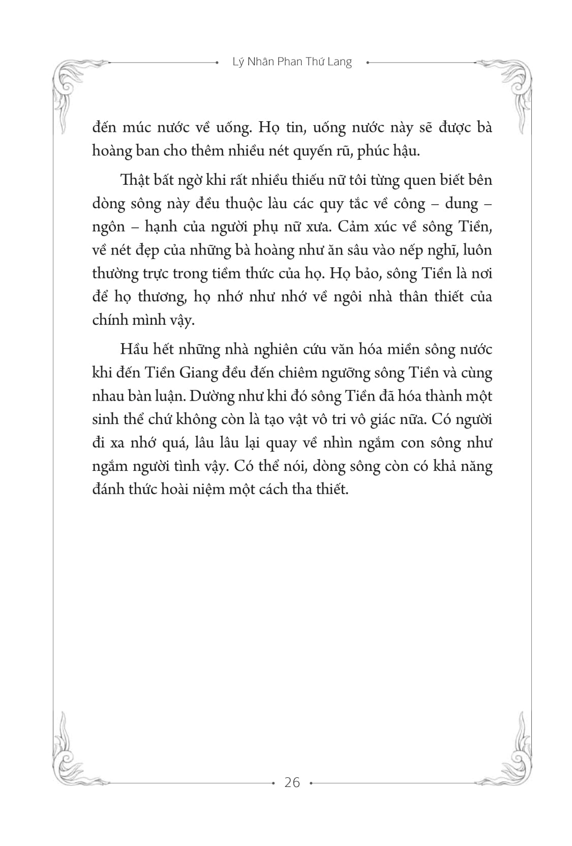 Sách Nam Phương - Hoàng Hậu Cuối Cùng (Tái Bản 2020) | BigBuy360 - bigbuy360.vn