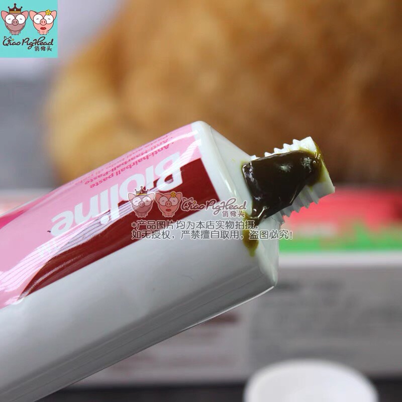 Bioline - Gel dinh dưỡng chống búi lông, giảm hôi miệng, bảo vệ đường ruột cho mèo Hairball Solution 100g