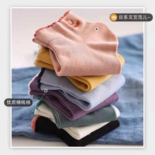 Set 10 đôi tất nữ người lớn