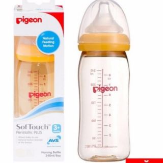 Bình sữa pigeon loại cao