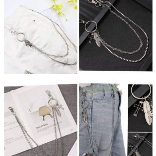 Dây xích chain