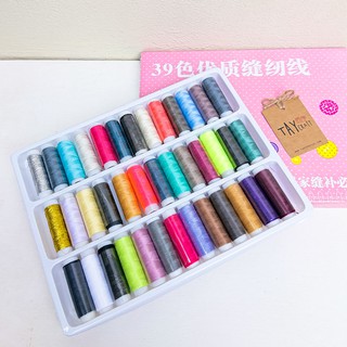 Set 39 cuộn chỉ sợi polyester dùng trong may vá