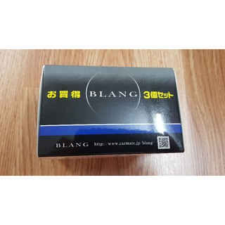 Sáp thơm otô BLANG Brang Solid Refill Set 3 hộp Nhật Bản