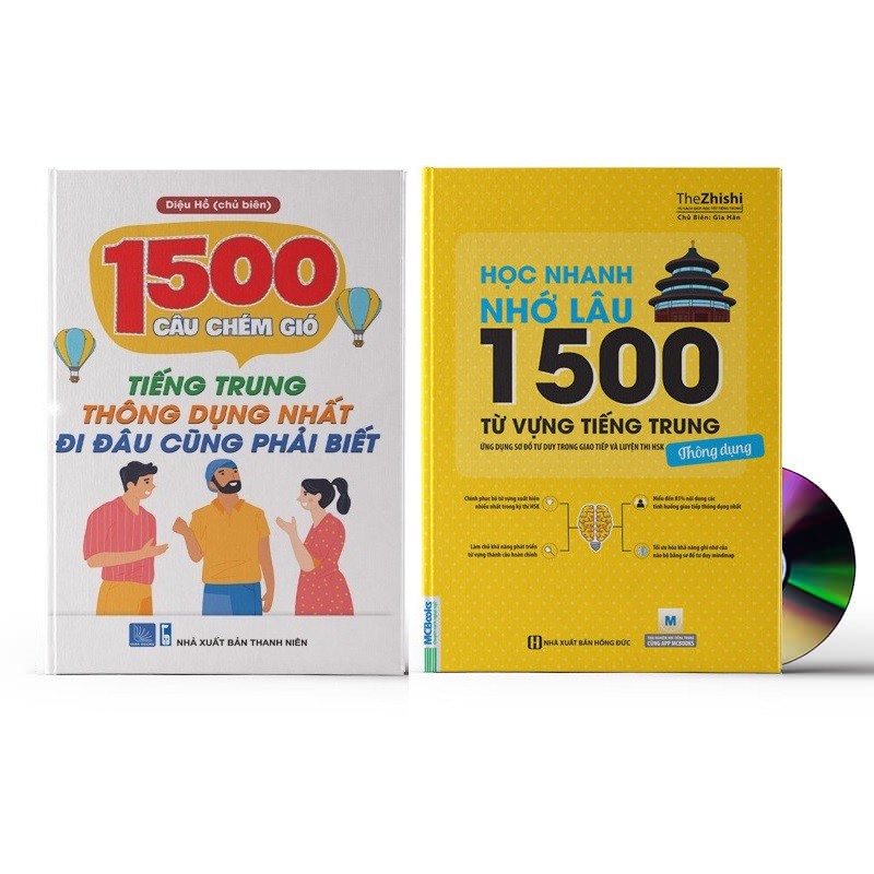 Sách-Combo: 1500 Câu chém gió tiếng Trung thông dụng nhất +Học nhanh nhớ lâu 1500 từ vựng tiếng Trung thông dụng+DVD