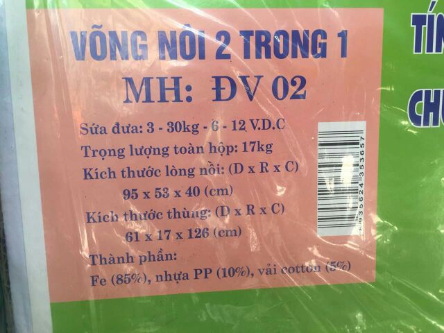 NÔI ĐIỆN ĐẠI VĨ 2 TẦNG GIÁ LR 1100K.