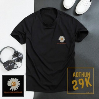 ÁO THUN HOA CÚC PHIÊN BẢN LOGO NHỎ