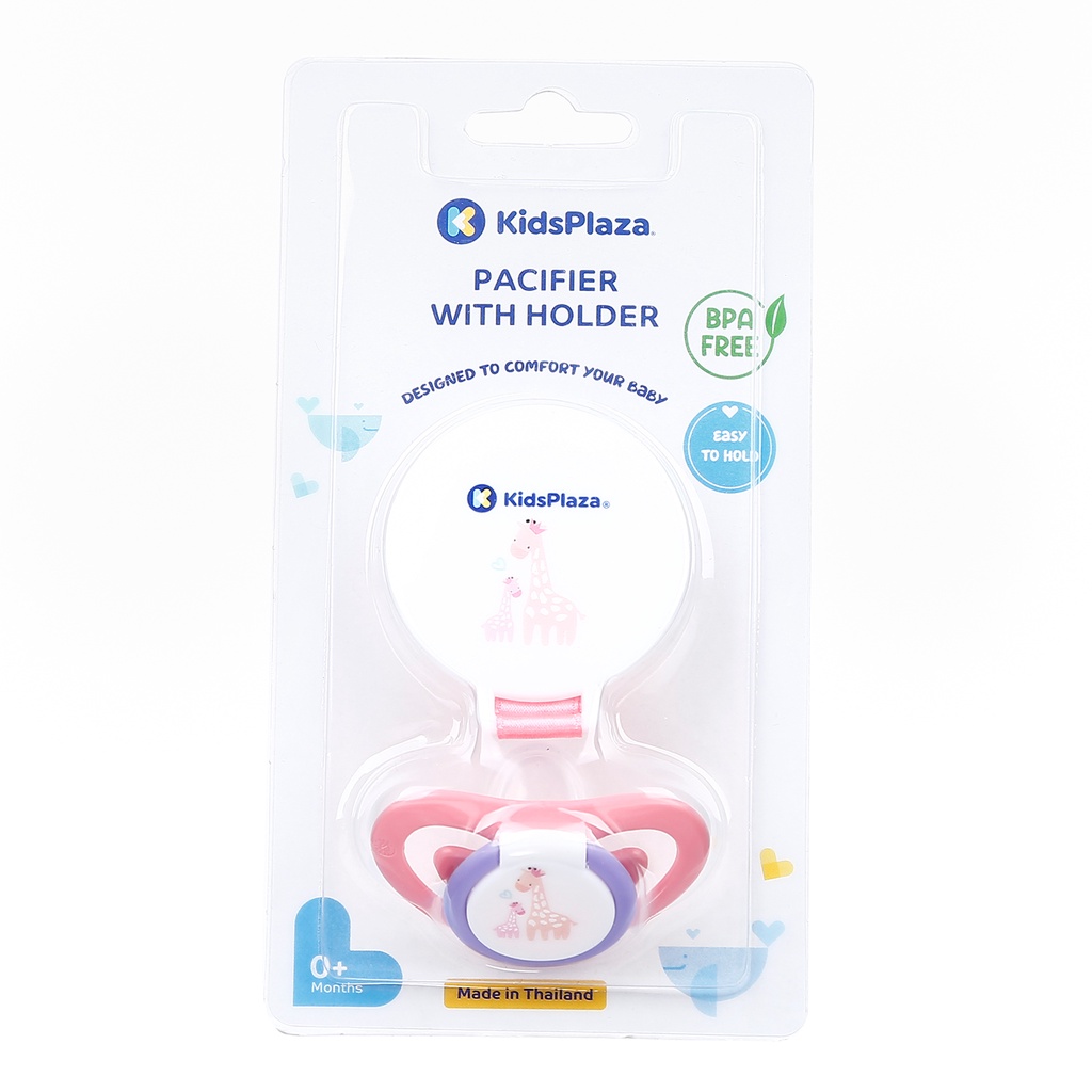 Ty ngậm kèm dây đeo Kids Plaza KP05 dành cho bé từ sơ sinh 0M+