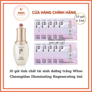 Combo 10 gói tinh chất tái sinh dưỡng trắng Whoo Cheongidan Illuminating Regenerating 1ml