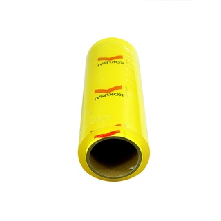 Màng bọc thực phẩm 650 kokusai chính hãng khổ rộng 45cm  nhiều mét co giản tốt bám dính tốt an toàn thực phẩm