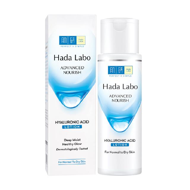 Dung dịch dưỡng ẩm tối ưu Hada Labo Advanced Nourish Lotion cho da thường