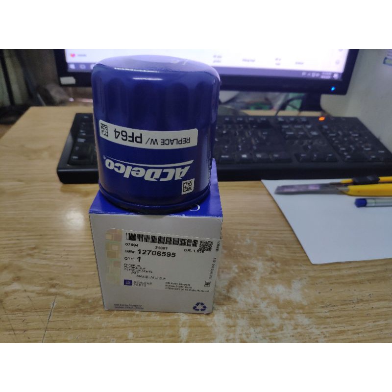 Lọc dầu chính hãng Fadil Gm:12706595 -  25203483