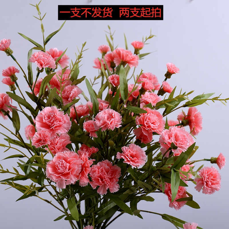 Hoa Cẩm Chướng Nhân Tạo Bằng Lụa Chất Lượng Cao Trang Trí Phòng Khách/Ăn Ăn/Làm Quà Tặng Ngày Của Mẹ
