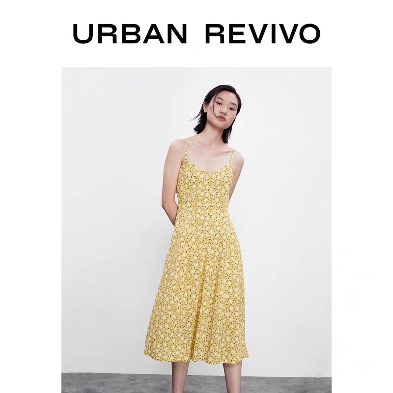 Đầm hoa vàng Urban Revivo