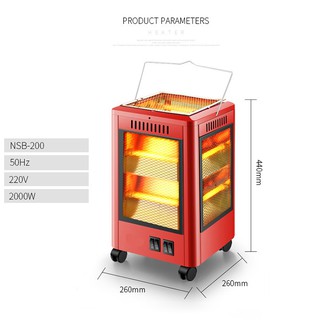 Đèn Sưởi 2 Bóng SIMI NSB-60