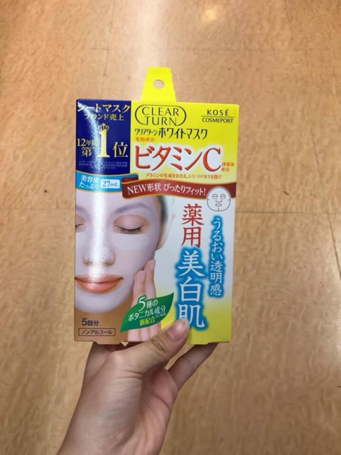 vitamin C face mask