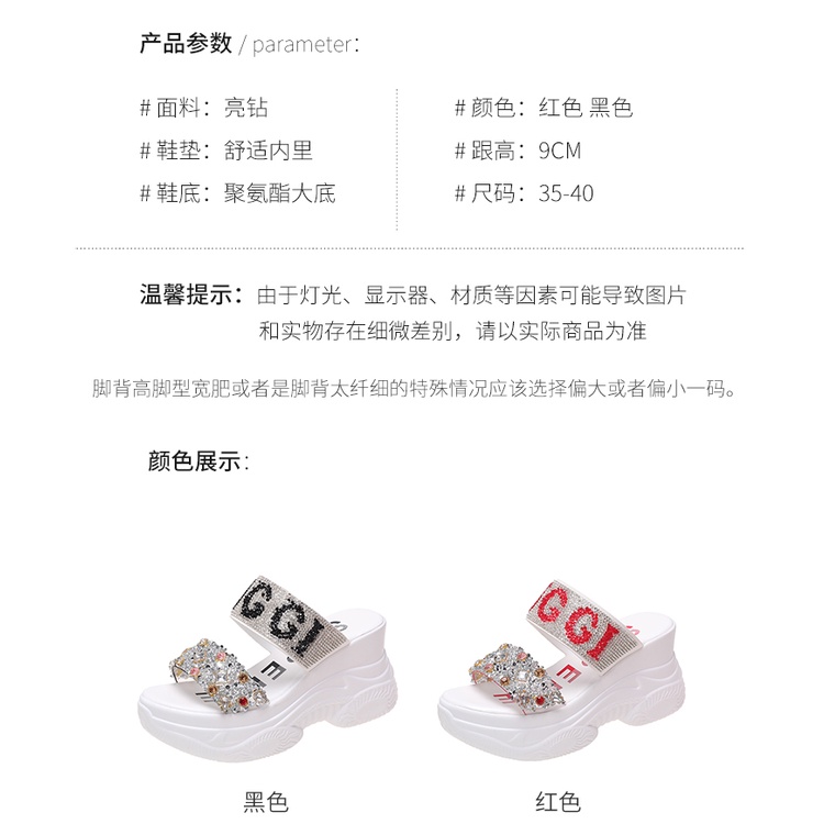 🌈Dép Sandal Đế Xuồng Dày Dặn Thời Trang Mùa Hè 2023 Cho Nữ