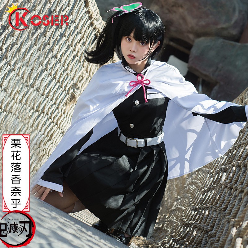 Anime Cartoon Demon Slayer Kimetsu no Yaiba Cosplay Costume Adult Tanjirou Zenitsu Kanao Nezuko Giyuu