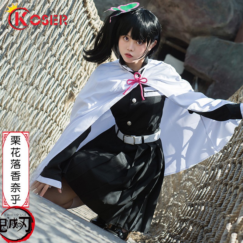 [COSER KING store] Anime Cartoon Demon Slayer Kimetsu no Yaiba Cosplay Costume Adult Tanjirou Zenitsu Kanao Nezuko Giyuu