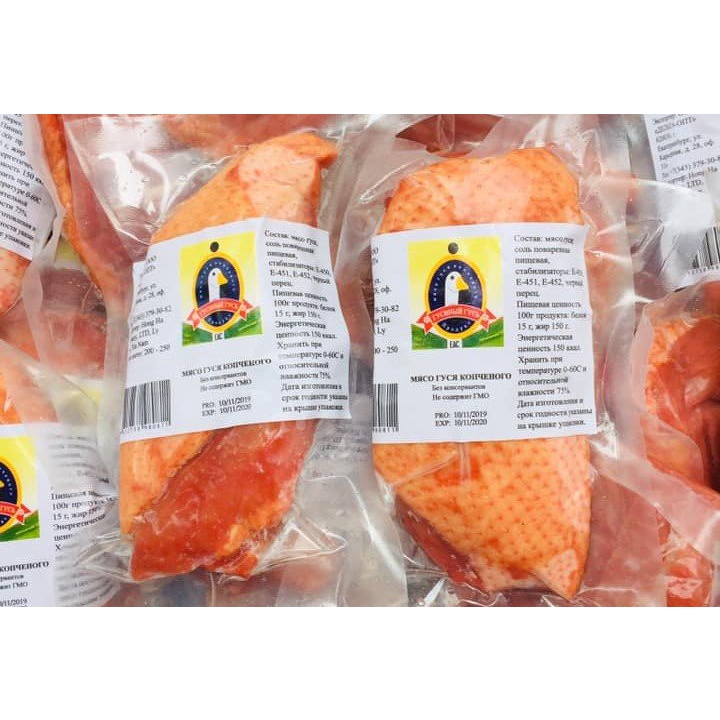 Set 2 miếng Lườn ngỗng xông khói nhập khẩu Nga (420-500g)