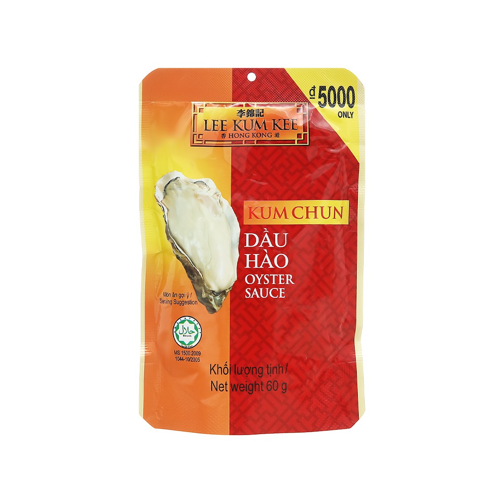 Dầu hào Kum Chun Lee Kum Kee gói 60g