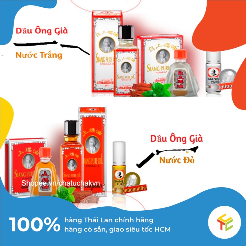 Dầu Ông Già nước Đỏ, Trắng hiệu Siang Pure Oil hàng nội địa Thái Lan