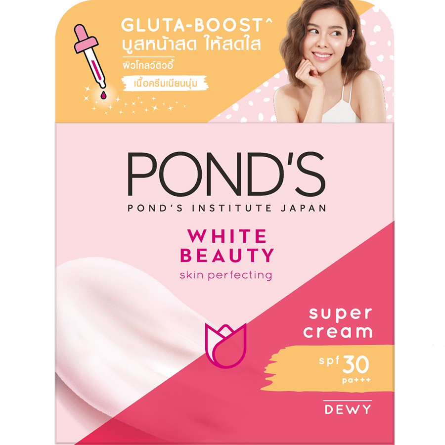 Kem dưỡng trắng da Pond’s White Beauty Ban ngày 50g